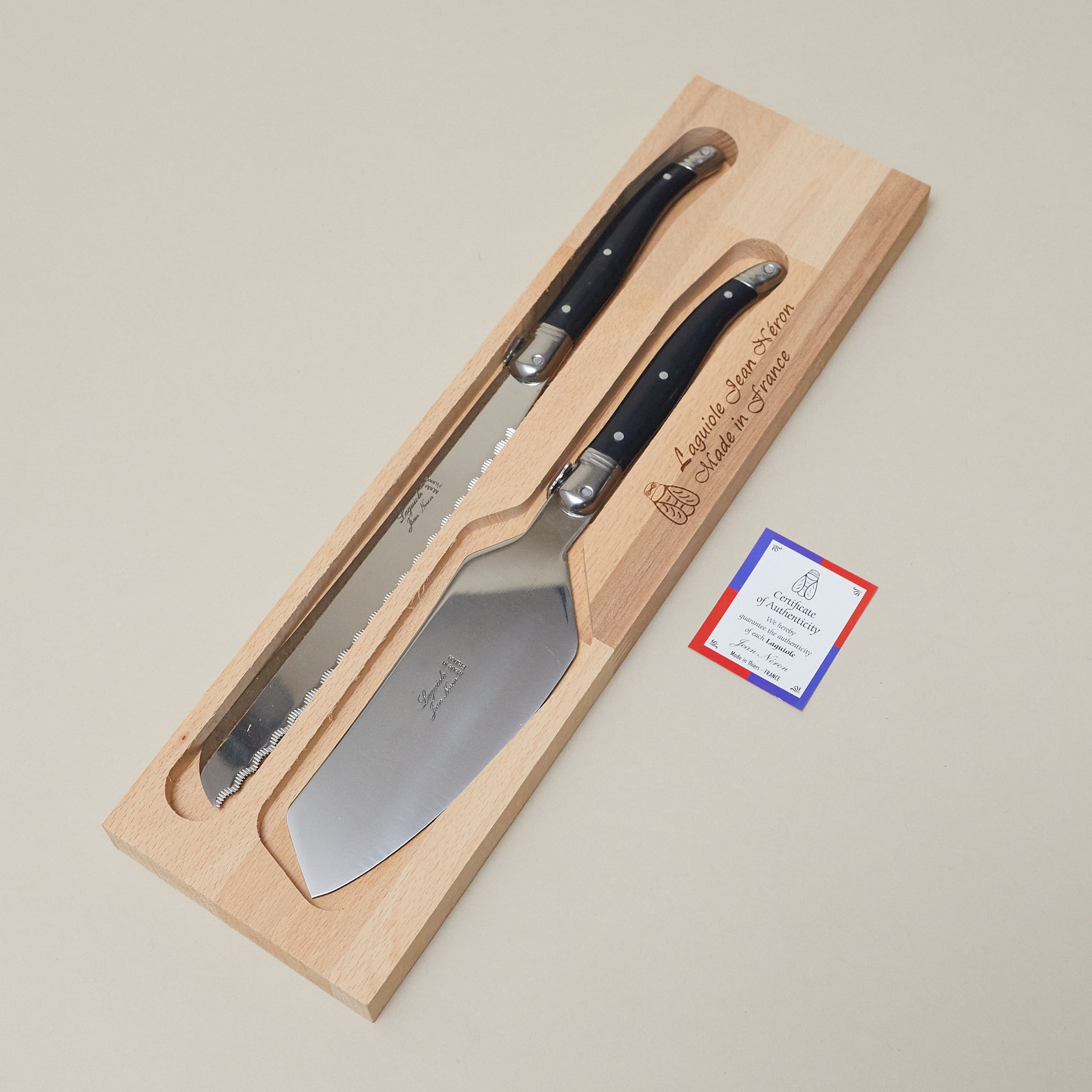 Laguiole Cake Serving Set, Black in Wooden Box